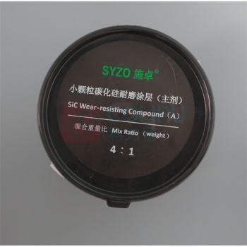 施卓 耐磨修补剂 HD294 本产品为双组份材料,A组份为主剂,外观为灰黑色砂浆状;B组份为固化剂,外观为灰白色砂浆状。A、B组份按照重量/体积比4:1的比例混合后常温固化,固化后的材料具有优异的耐磨性能和抗腐蚀性能。