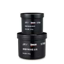 得复康 Devcon 防腐涂料 12760 600g 耐酸环氧涂层