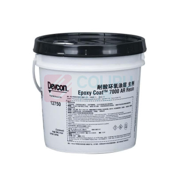得复康 Devcon 防腐涂料 12750 2gal1套装 耐化学介质涂层防腐涂层防腐蚀