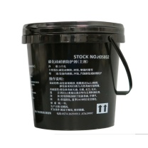 施卓 耐磨修补剂 HDS802 本产品为双组份材料,A组份为主剂,外观为灰色砂浆状;B组份为固化剂, 外观为黄色膏状。A、B组份混合后常温固化,固化后的材料具有优异的耐磨 性能和抗腐蚀性能。