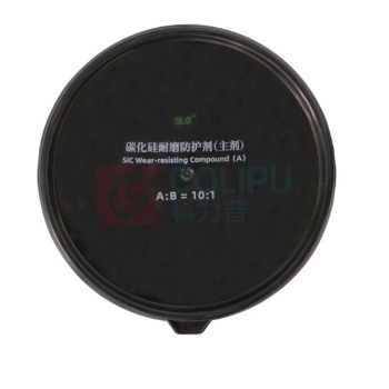 施卓 耐磨修补剂 HDS802 本产品为双组份材料,A组份为主剂,外观为灰色砂浆状;B组份为固化剂, 外观为黄色膏状。A、B组份混合后常温固化,固化后的材料具有优异的耐磨 性能和抗腐蚀性能。