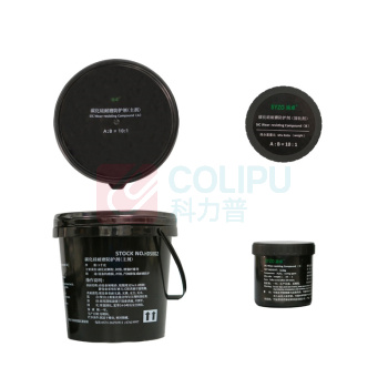 施卓 耐磨修补剂 HDS802 本产品为双组份材料,A组份为主剂,外观为灰色砂浆状;B组份为固化剂, 外观为黄色膏状。A、B组份混合后常温固化,固化后的材料具有优异的耐磨 性能和抗腐蚀性能。