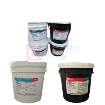 德普森 绝缘密封陶瓷修复胶 DPS-TCJ-B 1桶/5kg 陶瓷胶B