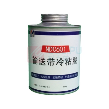 奈丁 冷粘胶 NDC601输送带冷粘胶 1kg/AB组份