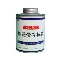 奈丁 冷粘胶 NDC601输送带冷粘胶 1kg/AB组份