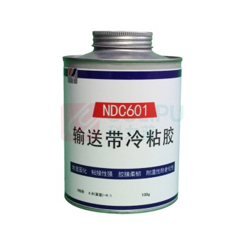 奈丁 冷粘胶 NDC601输送带冷粘胶 1kg/AB组份
