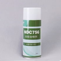 奈丁 润覆高温抗咬合剂 NDC756抗咬合喷剂 460ml/瓶