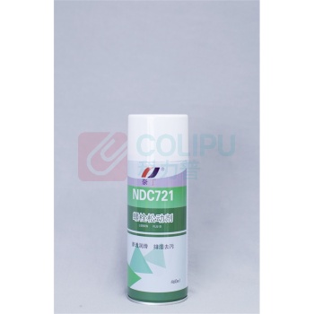 奈丁 螺栓松动剂 NDC721螺栓松动剂 460ml/瓶
