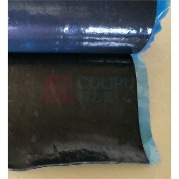奈丁 橡胶修补剂 NDC605G钢丝绳芯热硫化胶片 2*500mm
