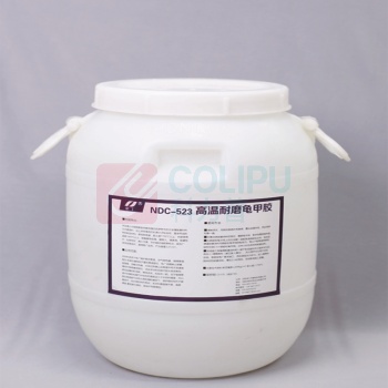 奈丁 高分子封堵剂 高温耐磨龟甲胶 NDC523 50kg/桶