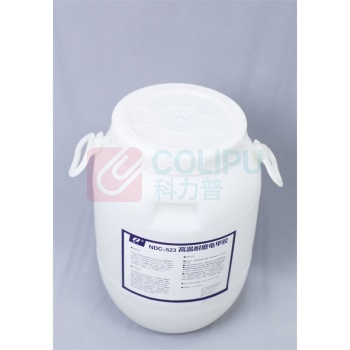 奈丁 高分子封堵剂 高温耐磨龟甲胶 NDC523 50kg/桶