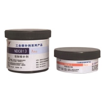 奈丁 金属修补剂 铝质修补剂 NDC813 250g/套