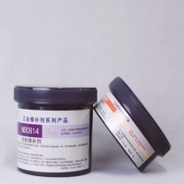 奈丁 金属修补剂 铜质修补剂 NDC814 250g/套