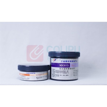 奈丁 金属修补剂 钛合金耐磨修补剂 NDC815 500g/套