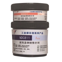 奈丁 金属修补剂 耐高温钢质修补剂 NDC811 500g/套