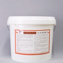 奈丁 高分子封堵剂 高温堵漏胶 NDC522 10kg/桶