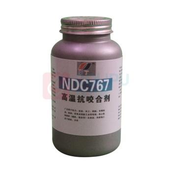 奈丁 高温修补剂 高温抗咬死剂 NDC767 227g/瓶