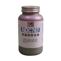 奈丁 高温修补剂 高温抗咬死剂 NDC767 227g/瓶