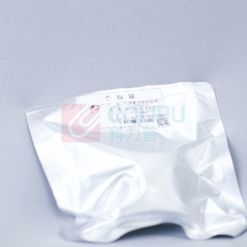 奈丁 管道修复胶带 NDC23C 6000mm*75mm适用于300mm之内管径