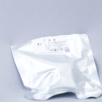 奈丁 管道修复胶带 NDC23C 6000mm*75mm适用于300mm之内管径