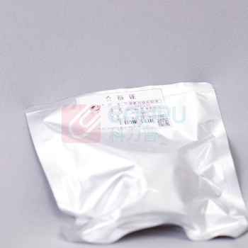 奈丁 管道修复胶带 NDC23C 6000mm*75mm适用于300mm之内管径