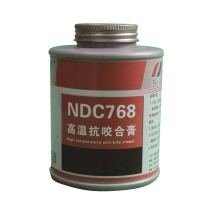 奈丁 高温修补剂 高温抗咬死膏 NDC768 500g/瓶