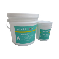 宇凯 耐磨修补剂 YK1936 6kg