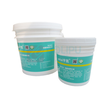 宇凯 耐腐蚀修补剂 YK1915 6kg
