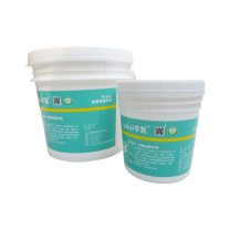 宇凯 耐腐蚀修补剂 YK1915 6kg