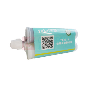 宇凯 快速橡胶修补剂 YK1930 500g