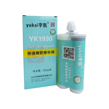 宇凯 快速橡胶修补剂 YK1930 500g