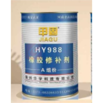 金基锐 冷硫化粘接剂 BD-988