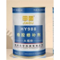 金基锐 冷硫化粘接剂 BD-988
