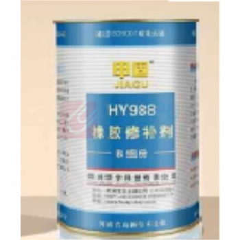 金基锐 冷硫化粘接剂 BD-988