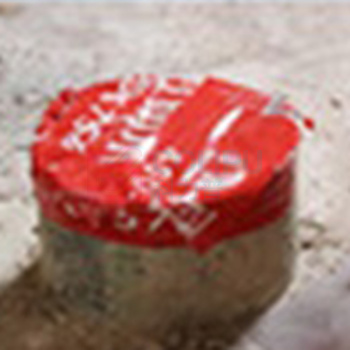 雨虹防水 修补剂 C40 20kg