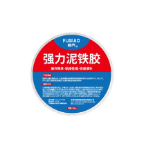 复乔 强力泥铁修补剂 200g 灰色