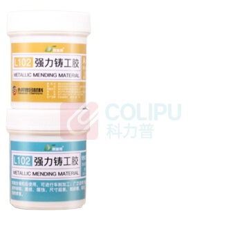 利施邦 铸工胶 修补剂 L102-120g AB胶