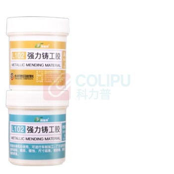 利施邦 铸工胶 修补剂 L102-120g AB胶