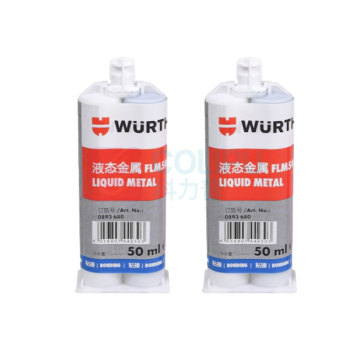 伍尔特 WURTH 液态金属 0893680 FLM50-50ML