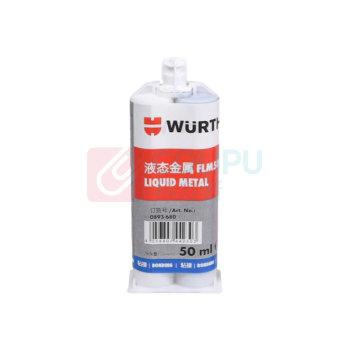 伍尔特 WURTH 液态金属 0893680 FLM50-50ML
