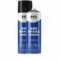 登威达 自喷型防水补漏王 1000ml   适用于屋顶外墙裂缝黑色