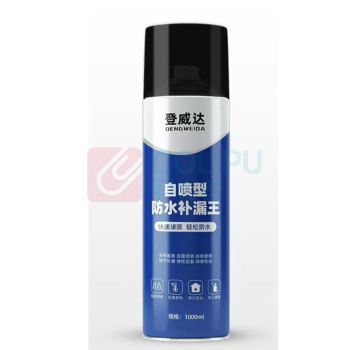 登威达 自喷型防水补漏王 1000ml   适用于屋顶外墙裂缝黑色