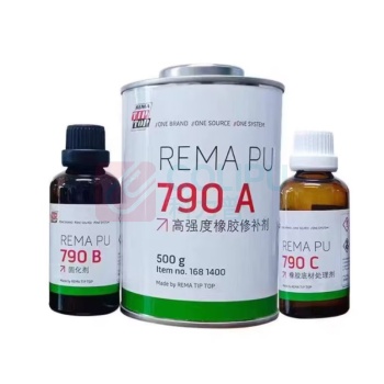 蒂普拓普 高强度橡胶修补剂 REMA PU 790,1Kg/桶 1Kg/桶