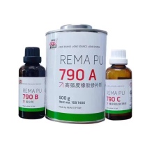 蒂普拓普 高强度橡胶修补剂 REMA PU 790,1Kg/桶 1Kg/桶