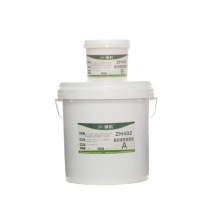 镇航 耐腐蚀修复胶 防腐底涂 ZH402 4kg/组
