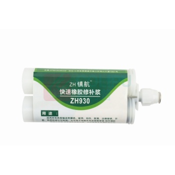 镇航 橡胶修补剂胶 ZH930 500g/套