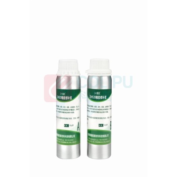 镇航 橡胶修补剂胶 ZH920 500g/套