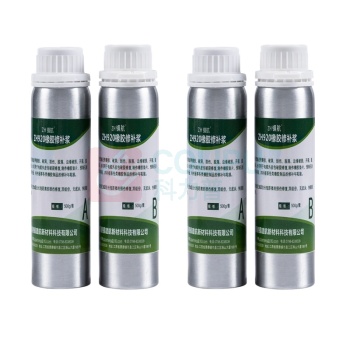 镇航 橡胶修补剂胶 ZH920 500g/套