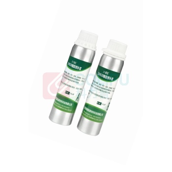 镇航 橡胶修补剂胶 ZH920 500g/套
