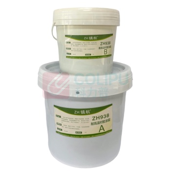 镇航 橡胶修补剂 耐高温 ZH938 6kg/套